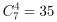 行测,历年真题,2021年0327山西省公务员考试《行测》真题（网友回忆版）