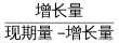 行测,历年真题,2021年0327天津公务员考试《行测》真题（网友回忆版）