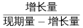 行测,历年真题,2021年0327天津公务员考试《行测》真题（网友回忆版）