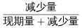 行测,历年真题,2021年0327天津公务员考试《行测》真题（网友回忆版）