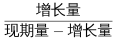 行测,历年真题,2021年0327黑龙江省公务员考试《行测》真题（网友回忆版）