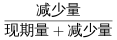 行测,历年真题,2021年0327黑龙江省公务员考试《行测》真题（网友回忆版）