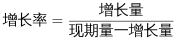 行测,历年真题,2021年0327重庆公务员考试《行测》真题（网友回忆版）