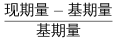 行测,历年真题,2021年0327重庆公务员考试《行测》真题（网友回忆版）