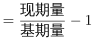 行测,历年真题,2021年0327重庆公务员考试《行测》真题（网友回忆版）