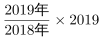 行测,历年真题,2021年0327重庆公务员考试《行测》真题（网友回忆版）