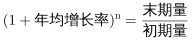 行测,历年真题,2021年0327新疆公务员考试《行测》真题（网友回忆版）