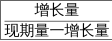 行测,历年真题,2021年0327安徽省公务员《行测》考试真题（网友回忆版）