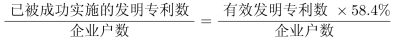 行测,历年真题,2022年北京公务员考试《行测》真题