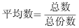 行测,历年真题,2022年北京公务员考试《行测》真题