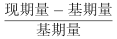 行测,历年真题,2022年0709山西公务员考试《行测》真题