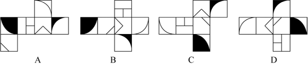 行测,历年真题,2022年福建公务员考试《行测》真题