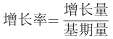 行测,历年真题,2021年1211深圳市公务员考试《行测》真题