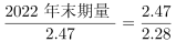 行测,历年真题,2022年0709云南公务员考试《行测》真题