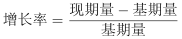 行测,历年真题,2022年0709云南公务员考试《行测》真题