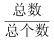 行测,历年真题,2022年0709陕西公务员考试《行测》真题