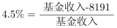 行测,历年真题,2022年0709陕西公务员考试《行测》真题