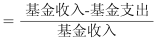 行测,历年真题,2022年0709陕西公务员考试《行测》真题