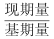 行测,历年真题,2022年0709陕西公务员考试《行测》真题