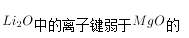 行测,历年真题,2019年1207上海公务员考试《行测》真题（A卷）