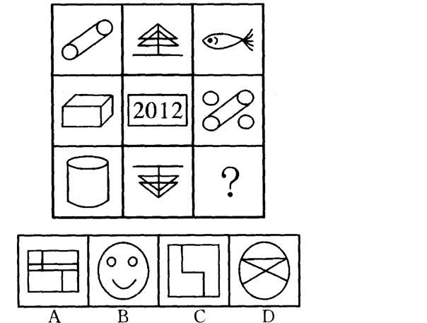 行测,历年真题,2012年浙江省公务员考试《行测》真题