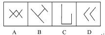 行测,历年真题,2011年浙江省公务员考试《行测》真题