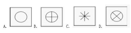 行测,历年真题,2006年浙江省公务员考试《行测》真题