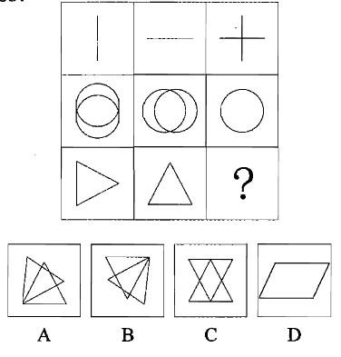 行测,历年真题,2007年浙江省公务员考试《行测》真题