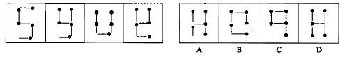 行测,历年真题,2007年浙江省公务员考试《行测》真题