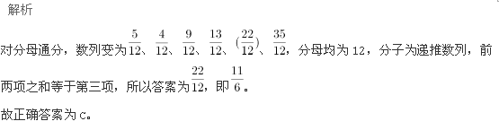 行测,历年真题,2005年浙江省公务员考试《行测》真题