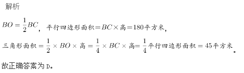 行测,历年真题,2005年浙江省公务员考试《行测》真题