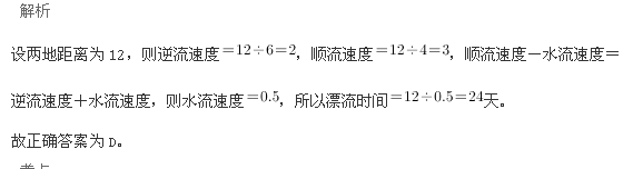 行测,历年真题,2005年浙江省公务员考试《行测》真题