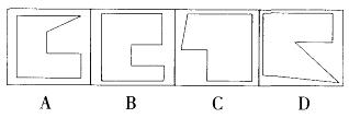 行测,历年真题,2013年江苏省公务员考试《行测》真题（C类）