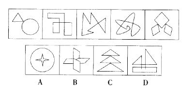 行测,历年真题,2014年江苏省公务员考试《行测》真题（B类）