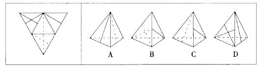 行测,历年真题,2014年江苏省公务员考试《行测》真题（A类）