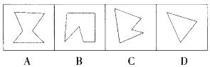 行测,历年真题,2013年江苏省公务员考试《行测》真题（B类）