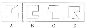 行测,历年真题,2013年江苏省公务员考试《行测》真题（B类）