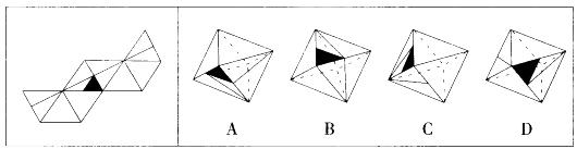 行测,历年真题,2013年江苏省公务员考试《行测》真题（B类）