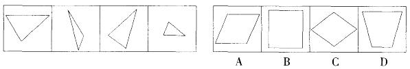 行测,历年真题,2013年江苏省公务员考试《行测》真题（A类）