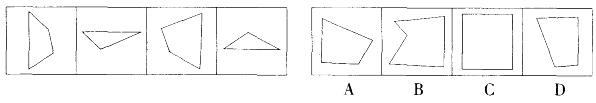 行测,历年真题,2013年江苏省公务员考试《行测》真题（A类）