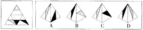 行测,历年真题,2013年江苏省公务员考试《行测》真题（A类）