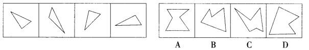 行测,历年真题,2011年江苏省公务员考试《行测》真题（B类）