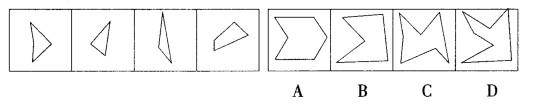 行测,历年真题,2011年江苏省公务员考试《行测》真题（B类）