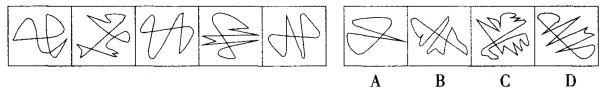 行测,历年真题,2012年江苏省公务员考试《行测》真题（C类）