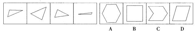 行测,历年真题,2012年江苏省公务员考试《行测》真题（C类）