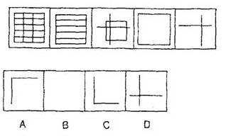 行测,历年真题,2005年江苏省公务员考试《行测》真题（C类）