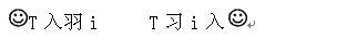 行测,历年真题,2005年江苏省公务员考试《行测》真题（B类）