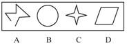 行测,历年真题,2006年江苏省公务员考试《行测》真题（C类）