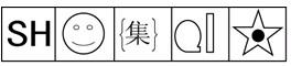 行测,历年真题,2006年江苏省公务员考试《行测》真题（C类）