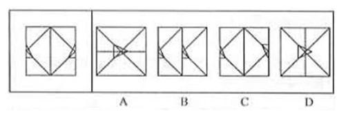 行测,历年真题,2008年江苏省公务员考试《行测》真题（B类）